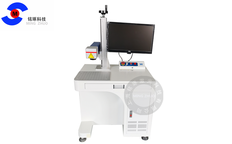 MZ-F20光纖激光打標機
